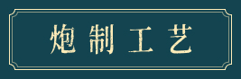 教学教务